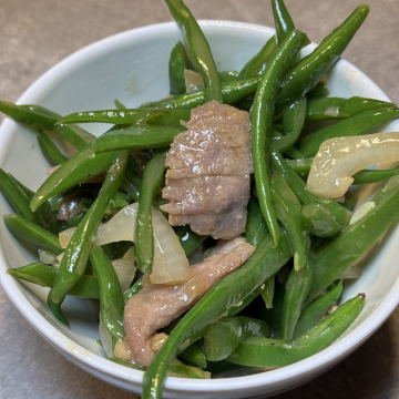 Rezept: Rindfleisch mit grünen Bohnen